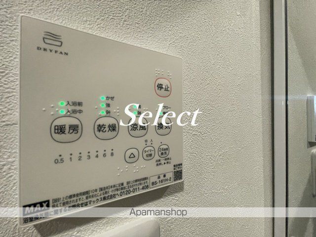 ベルグランデ吉野町の内装写真