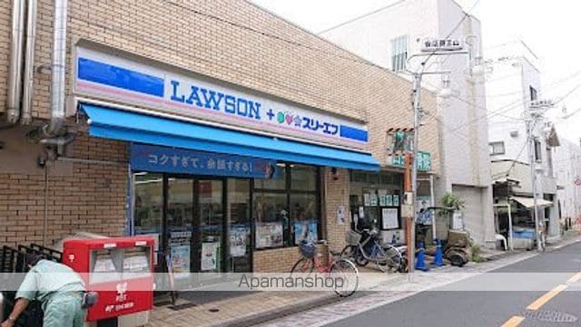 プラティーク大森山王の周辺写真