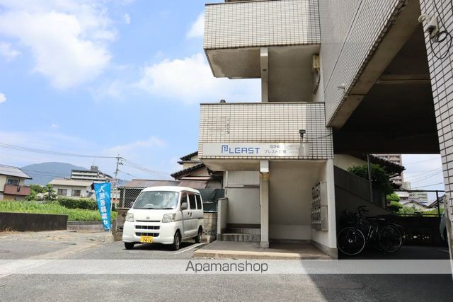 PLEAST曽根のその他写真