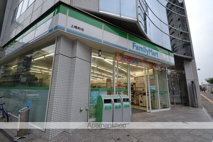 広島県広島市中区上幟町[2LDK/57m2]の周辺2