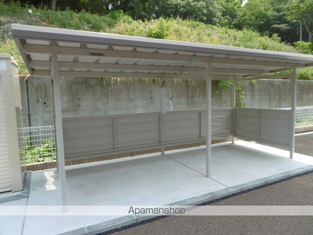 アレグリアのその他写真