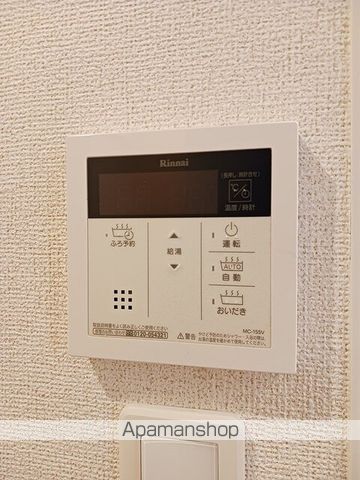 エアリーガーデンの内装写真