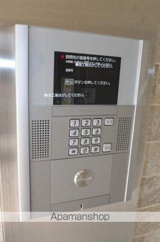 セレ グレージュのその他写真