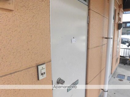 山良コーポ[1K/26.44m2]のセキュリティ2