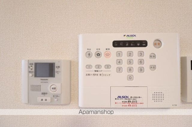 グランドゥール三笠山[1LDK/33.12m2]のその他設備