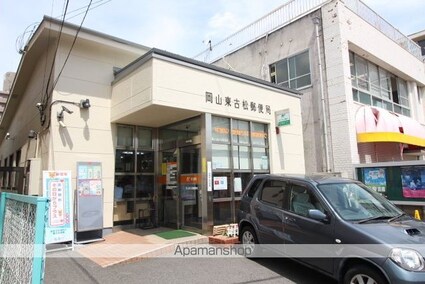 岡山県岡山市北区東古松南町[2LDK/55m2]の周辺5