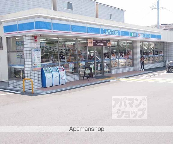 第22長栄エバグリーン桂川の周辺写真