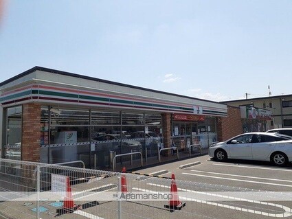 ラバン・ドールプラス[1LDK/50.42m2]の周辺6