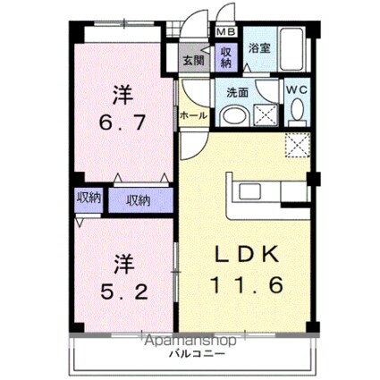 アルモニー　パル[2LDK/51.26m2]の間取図