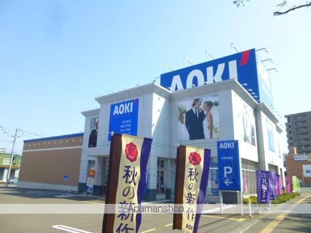 ルミエールリラの周辺写真