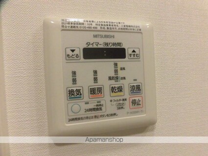 アイルイムーブル押上[1K/26.35m2]の内装5