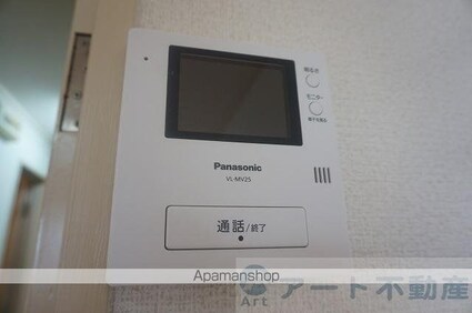 ジョイフル第１小坂[1DK/24.94m2]のその他設備