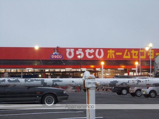リーブルIIIの周辺写真
