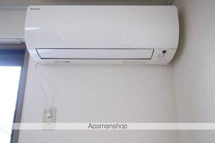 コーポラスグリーン　Ｃ棟[1K/26.71m2]のその他設備