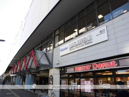 東京都練馬区谷原１丁目[1DK/38.88m2]の周辺2