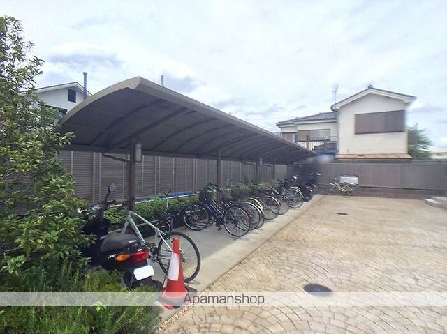 アルクスのその他写真