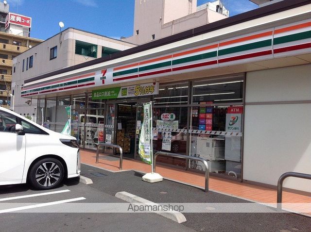 ミランダ光彩EASTの周辺写真