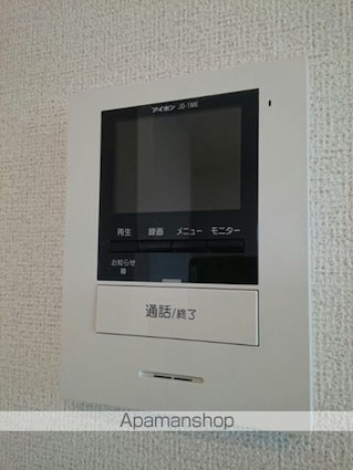 ジェイズ　キヨシ[2LDK/58.04m2]のその他設備