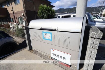 Ｄｏｌｃｅ（ドルチェ）[2LDK/66.99m2]の玄関