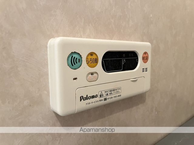 スカイライフ新宿.の内装写真