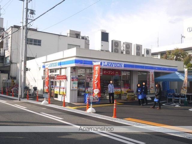ワールドライフ中田の周辺写真