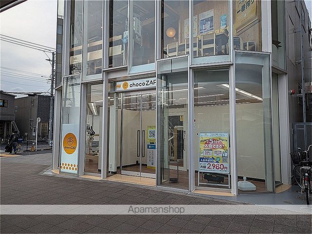 スカイコーポラスの周辺写真