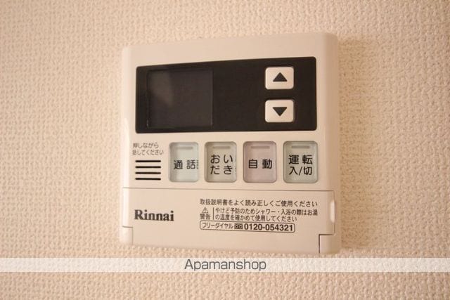 リバーサイドカワノBの内装写真