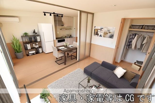 ロイヤルパークス林町 C棟の内装写真