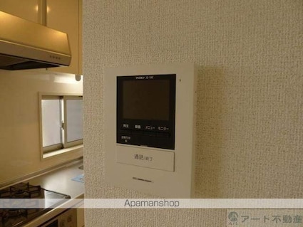 レジデンスＴ・ＷＥＳＴ　Ⅱ[1LDK/43.32m2]の内装5