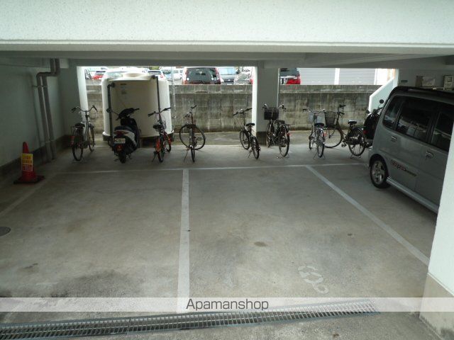 メゾン宝のその他写真