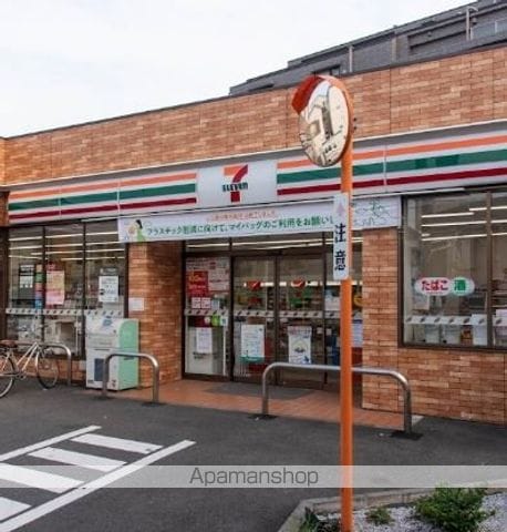 大田区北糀谷貸家の周辺写真