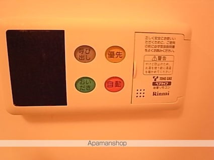 愛知県名古屋市中区栄３丁目[1LDK/40.28m2]の内装6