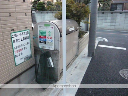 エクレール　芦花公園[1R/21.53m2]の共用部