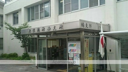 カルムハウスⅡ[1LDK/44.21m2]の周辺2