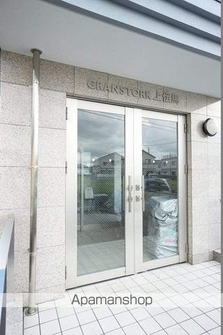 グランストーク上伝馬の玄関写真