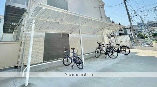 アムール白楽のその他写真