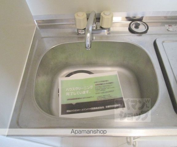 北山グランブルーハイツの内装写真