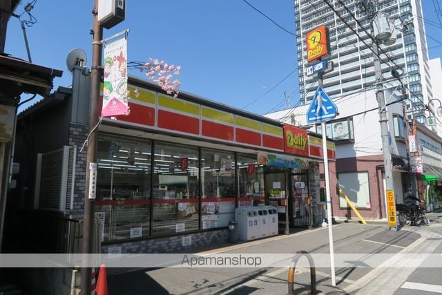 メゾン ド フランシスカの周辺写真