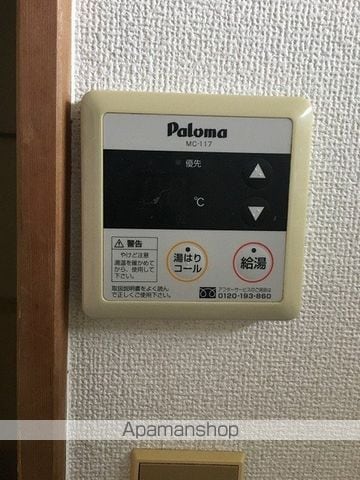 コーポ寿の内装写真