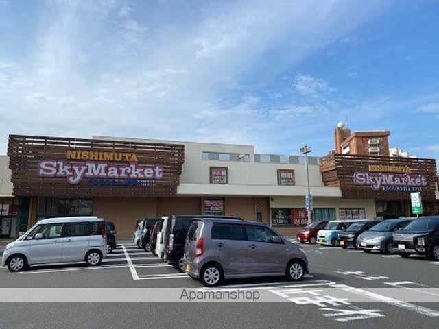 メゾン きうらの周辺写真