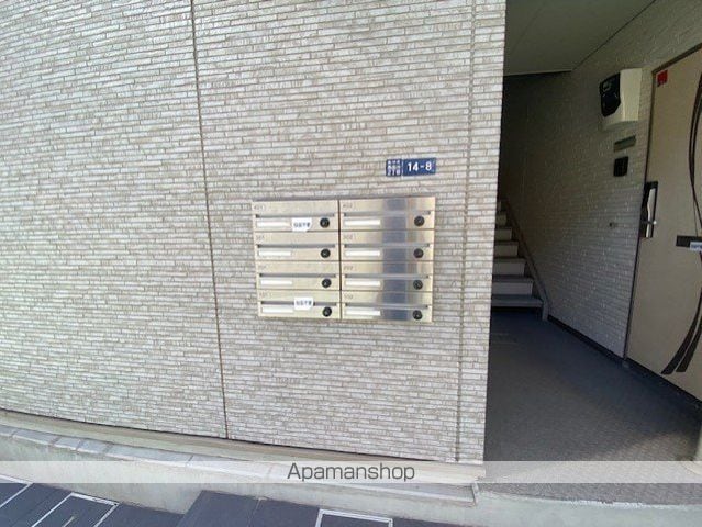 クレイノリヒトのその他写真
