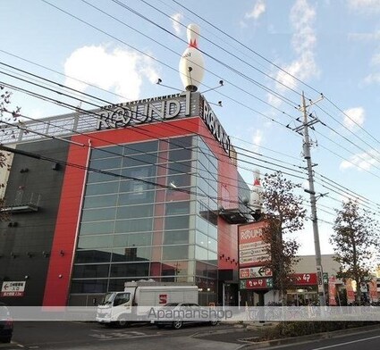 東京都立川市一番町１丁目[1LDK/41.39m2]の周辺7