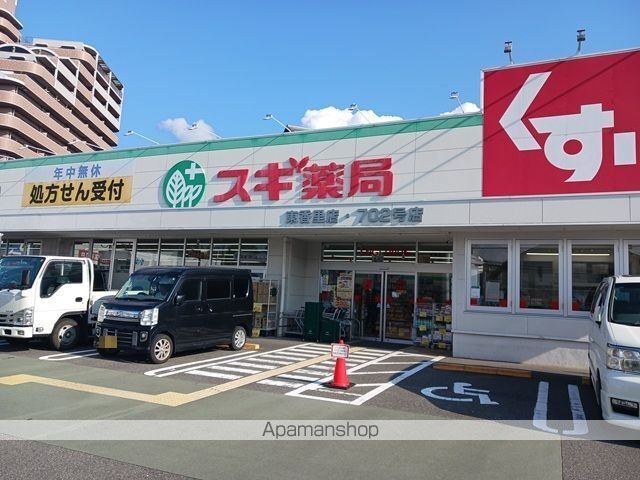 タウニーモイスンDの周辺写真