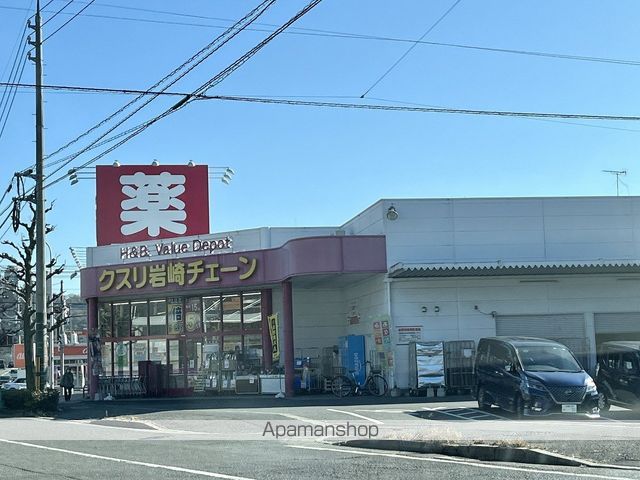 クレージュ中村の周辺写真