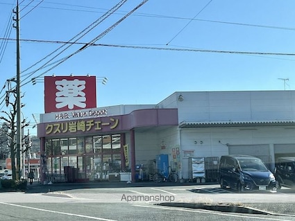 クレージュ中村[2LDK/56.1m2]の周辺8