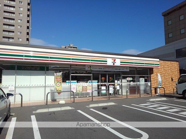 サニー・サイド3883 Cの周辺写真