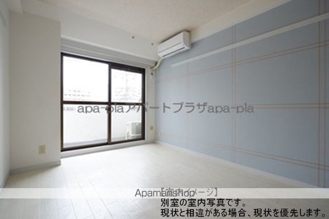 ライフシティの内装写真