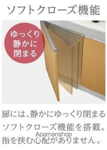 フェリーチェの内装写真