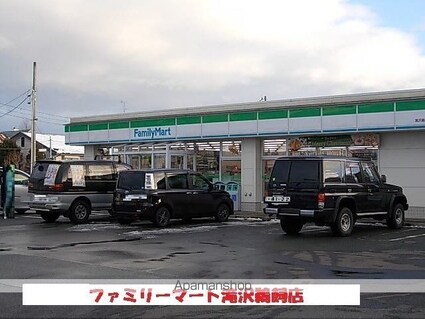 アーバンコート　西青山　北棟[1LDK/50.05m2]の周辺5