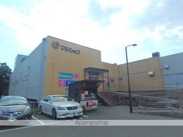 マーカス帯山の周辺写真